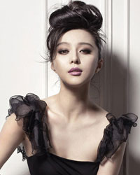 Fan Bingbing